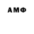 ГЕРОИН VHQ Krzysztof C