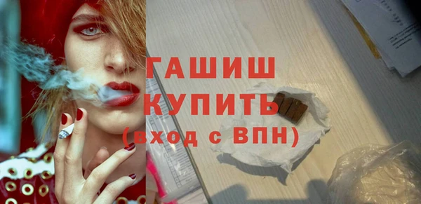 каннабис Нея