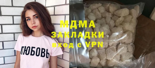 мдпв Алексин