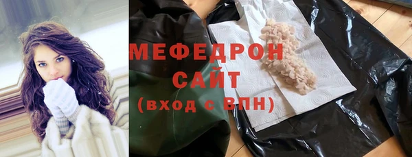 гашик Арсеньев