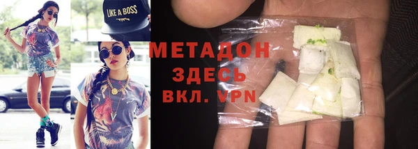 скорость Аркадак