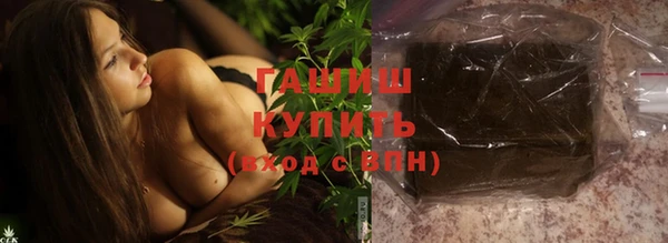 гашик Арсеньев