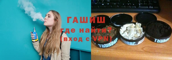 мет Лабытнанги