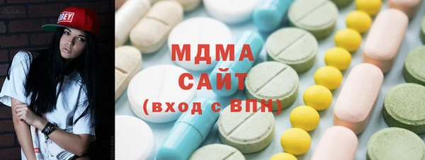 трава Алексеевка