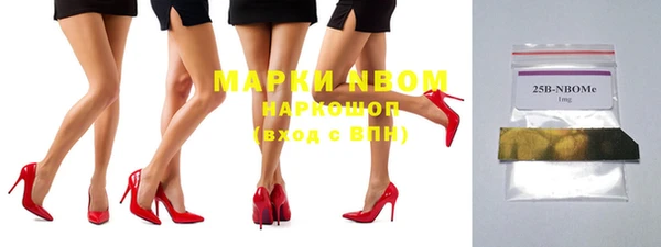 мефедрон мука Алзамай