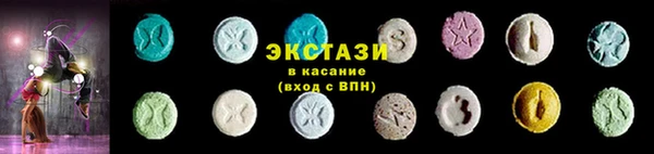 скорость Аркадак