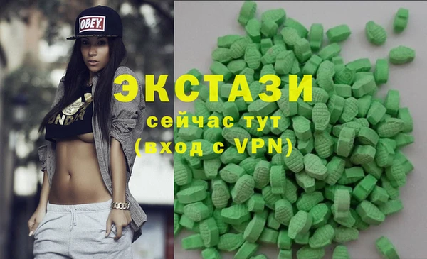 каннабис Нея