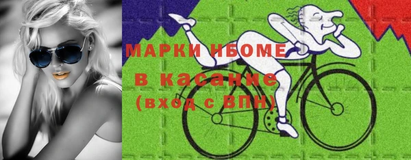мефедрон мука Алзамай