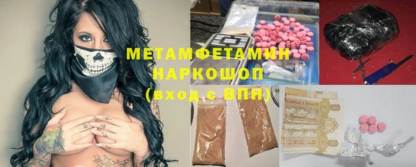 скорость Аркадак